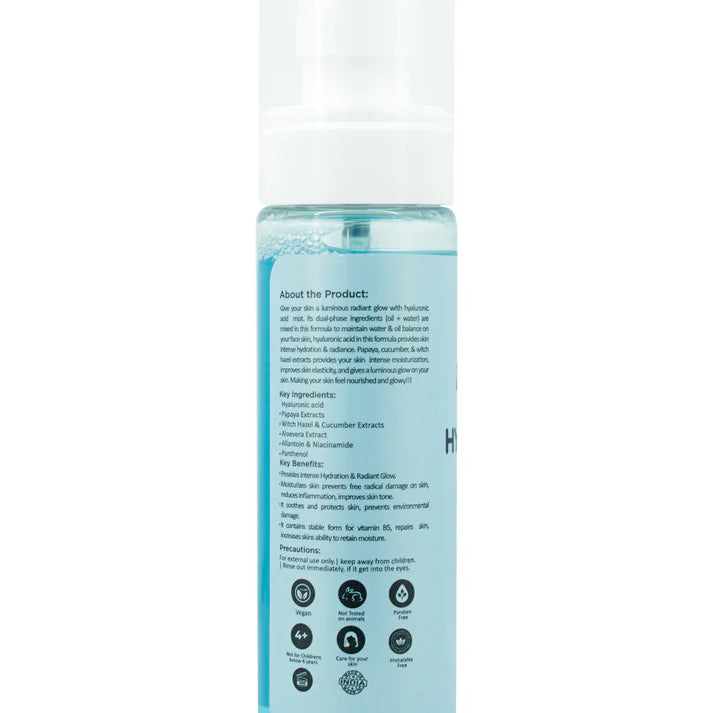 Plush Lounge Cosmetics & Beauty Products Online