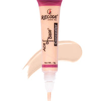 Plush Lounge Cosmetics & Beauty Products Online
