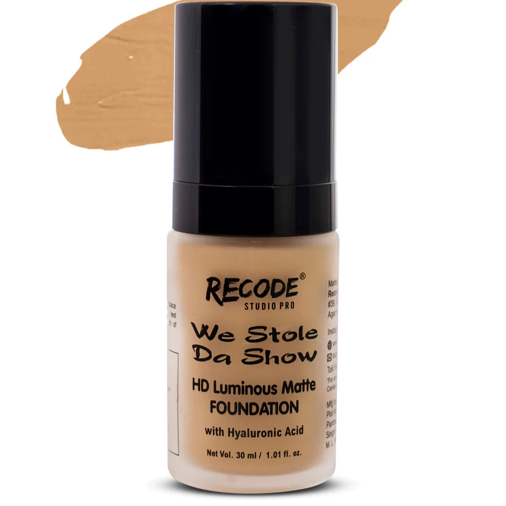 Plush Lounge Cosmetics & Beauty Products Online