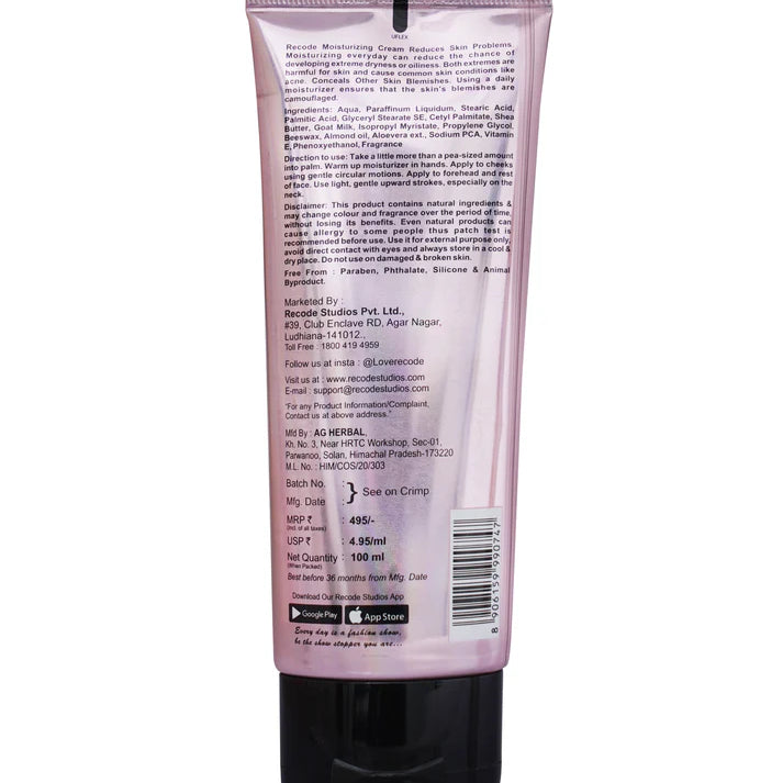 Plush Lounge Cosmetics & Beauty Products Online