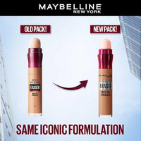 Plush Lounge Cosmetics & Beauty Products Online
