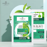 Plush Lounge Cosmetics & Beauty Products Online