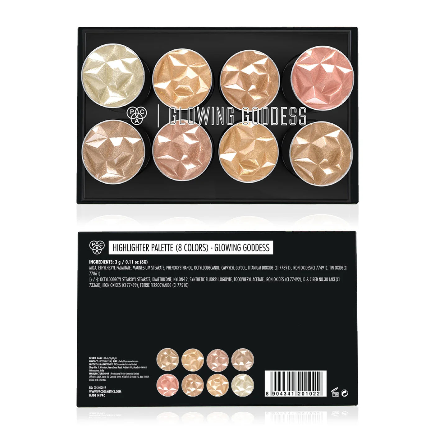 Plush Lounge Cosmetics & Beauty Products Online