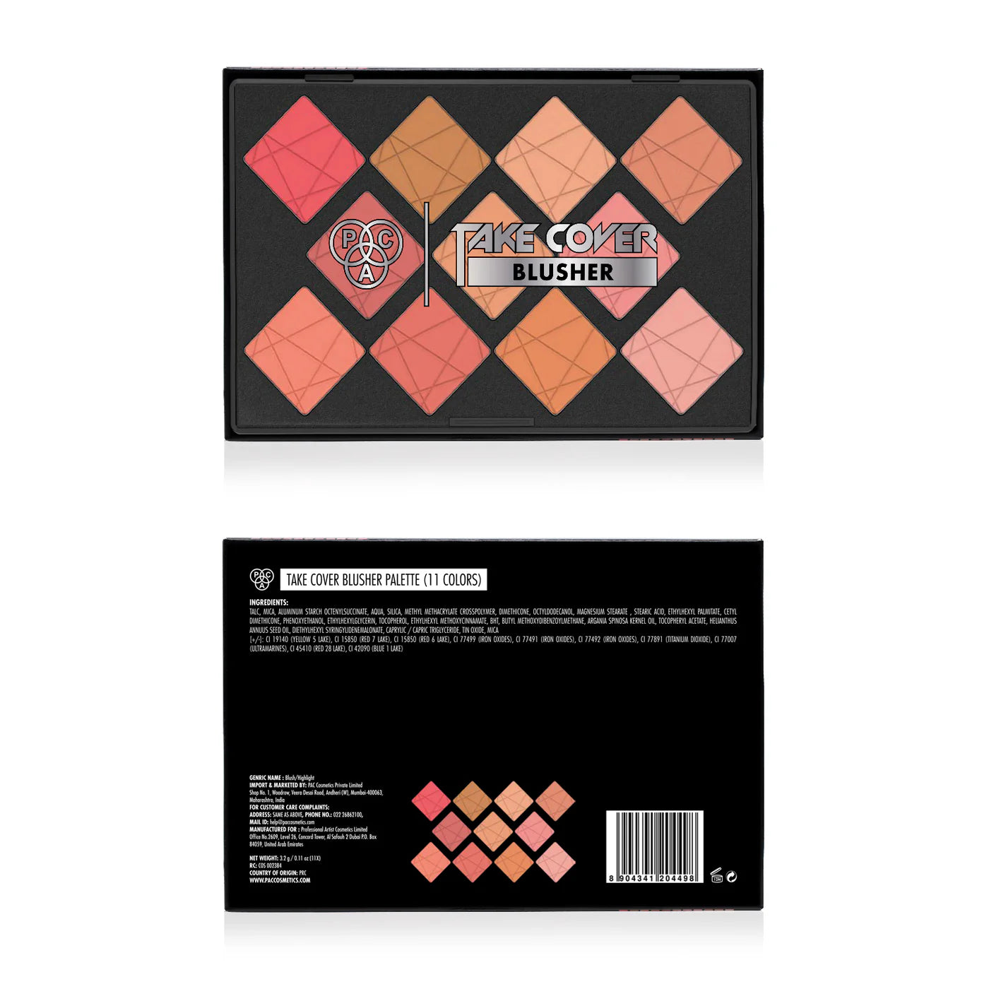 Plush Lounge Cosmetics & Beauty Products Online