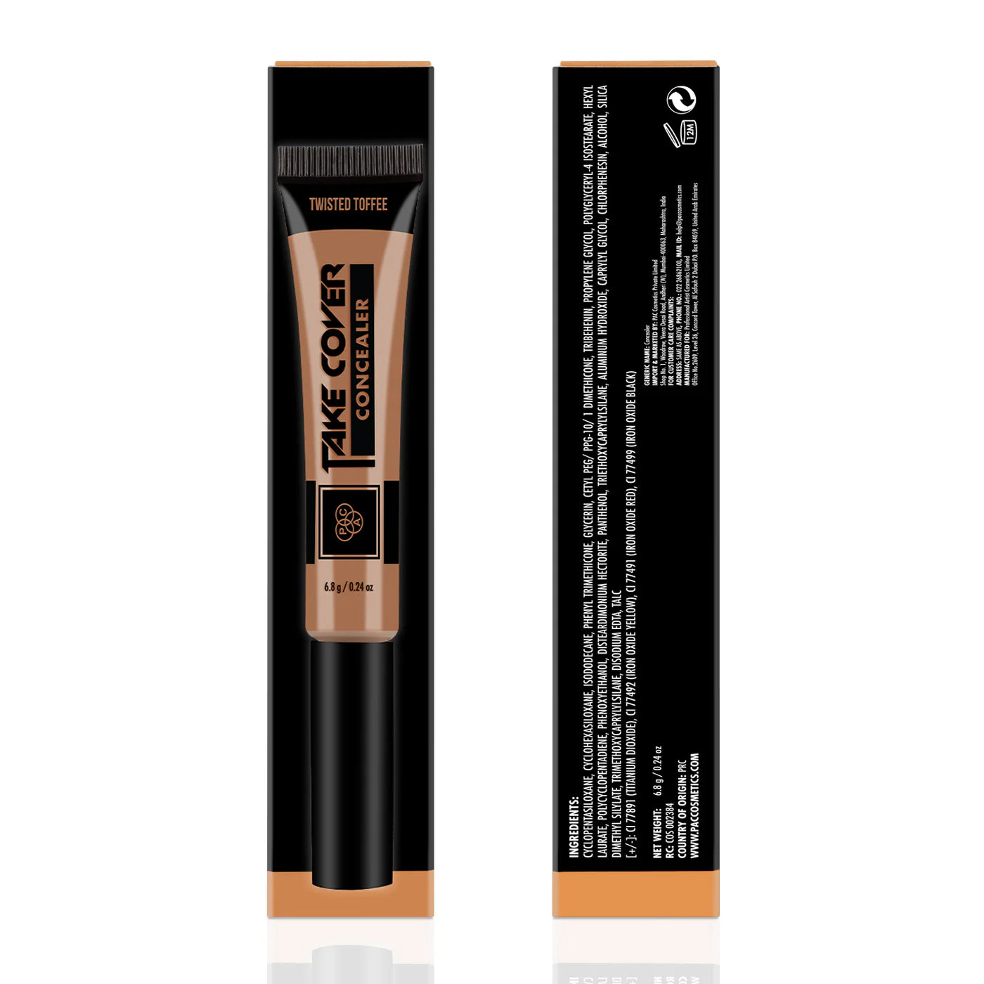 Plush Lounge Cosmetics & Beauty Products Online