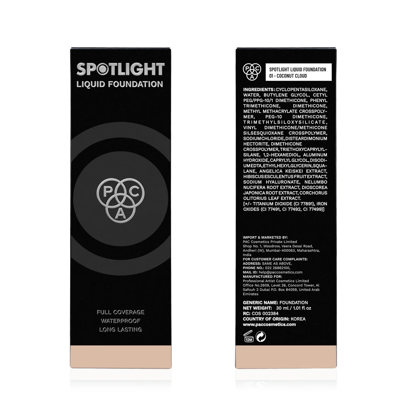 Plush Lounge Cosmetics & Beauty Products Online