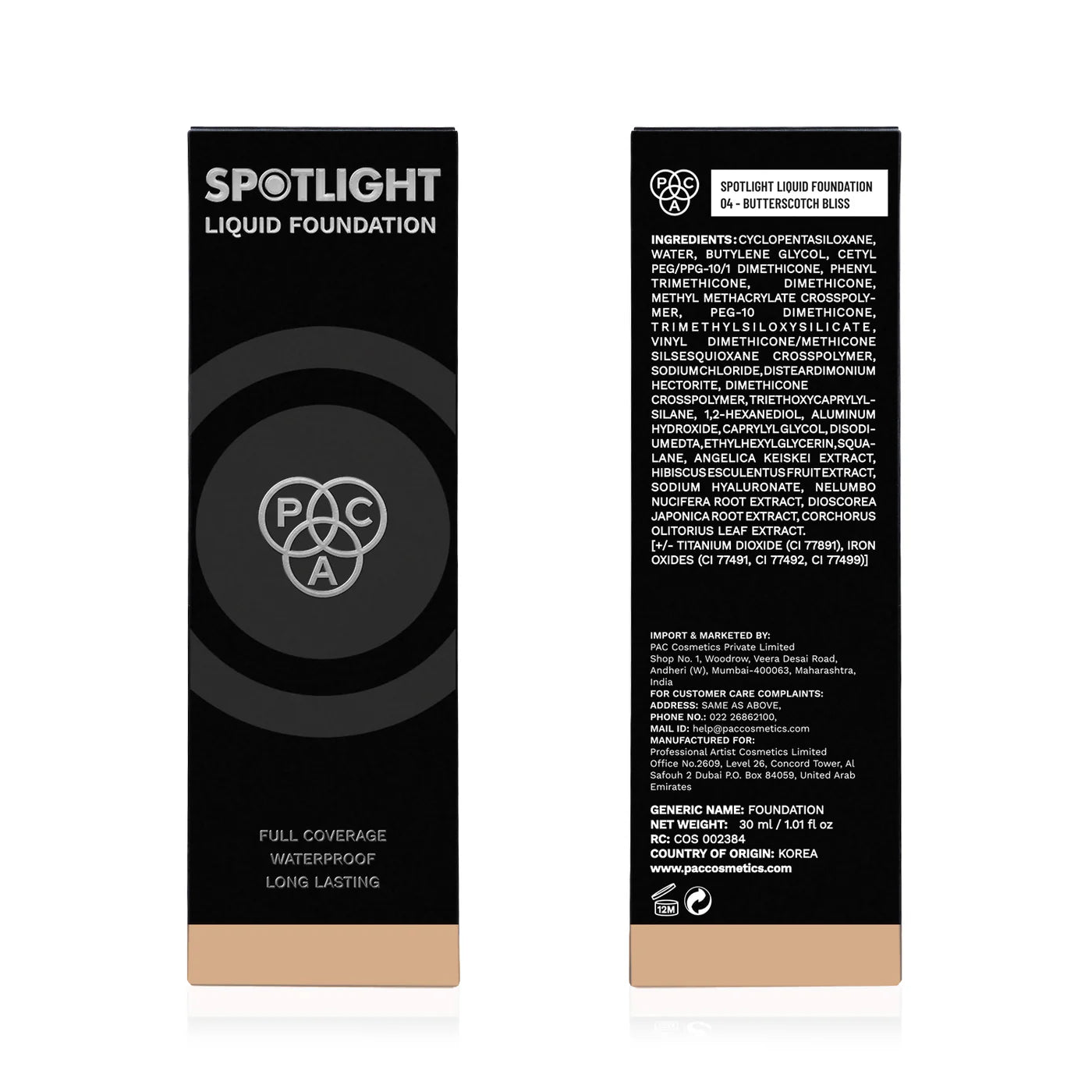 Plush Lounge Cosmetics & Beauty Products Online