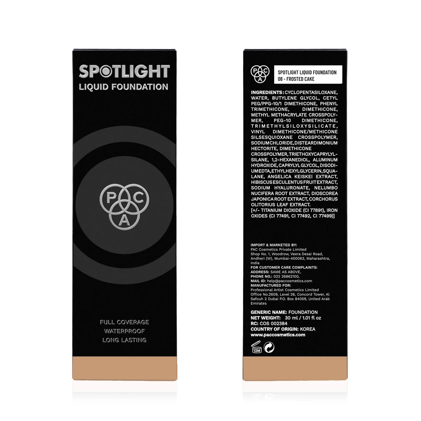 Plush Lounge Cosmetics & Beauty Products Online