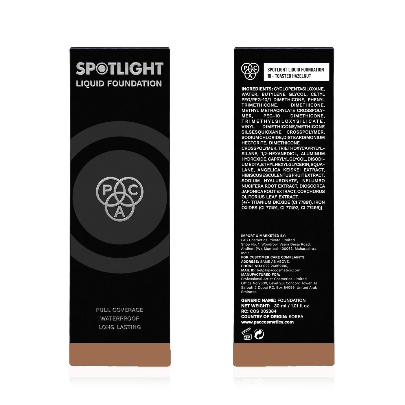 Plush Lounge Cosmetics & Beauty Products Online