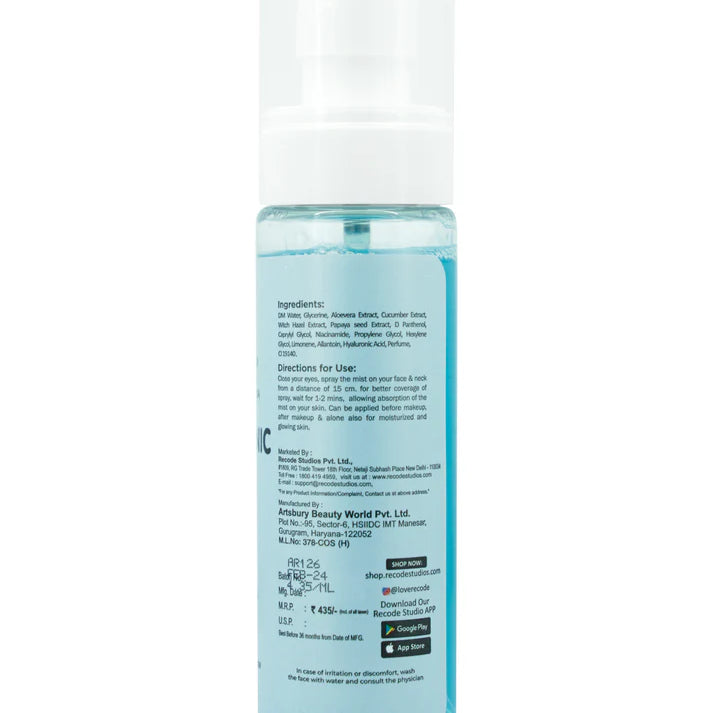 Plush Lounge Cosmetics & Beauty Products Online