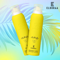 Plush Lounge Cosmetics & Beauty Products Online