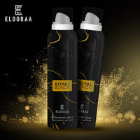 Plush Lounge Cosmetics & Beauty Products Online