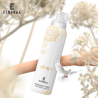 Plush Lounge Cosmetics & Beauty Products Online