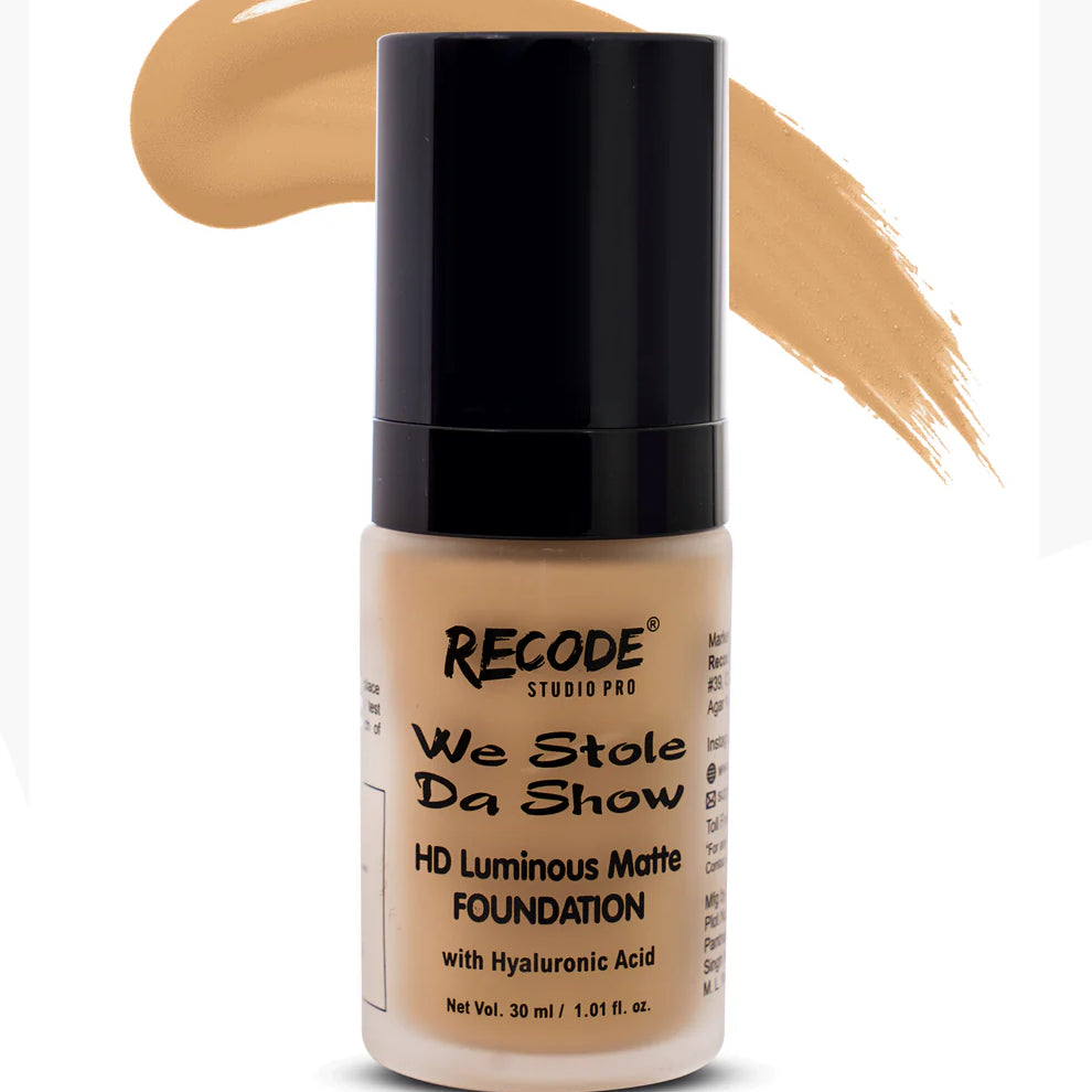 Plush Lounge Cosmetics & Beauty Products Online