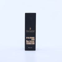 Plush Lounge Cosmetics & Beauty Products Online