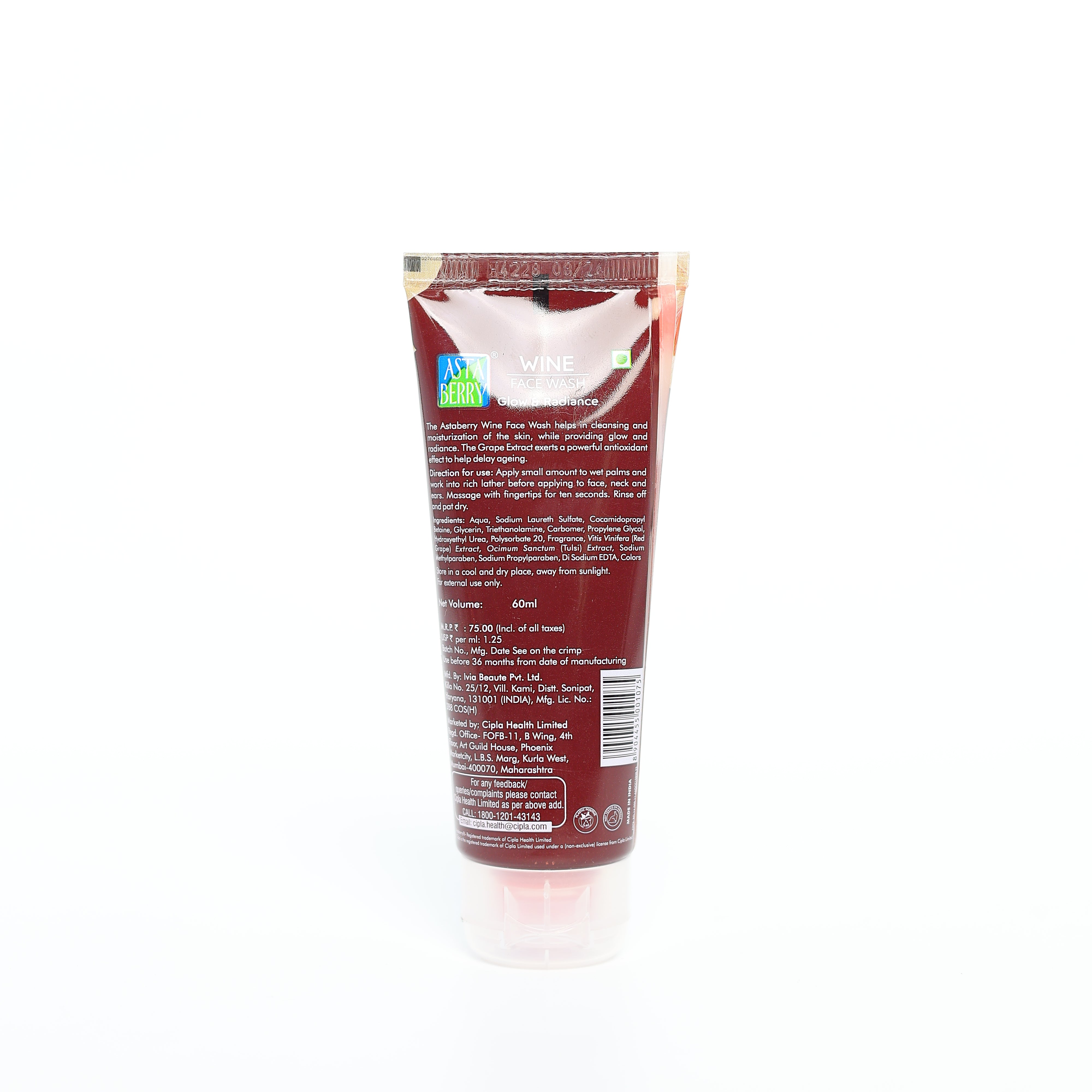 Plush Lounge Cosmetics & Beauty Products Online