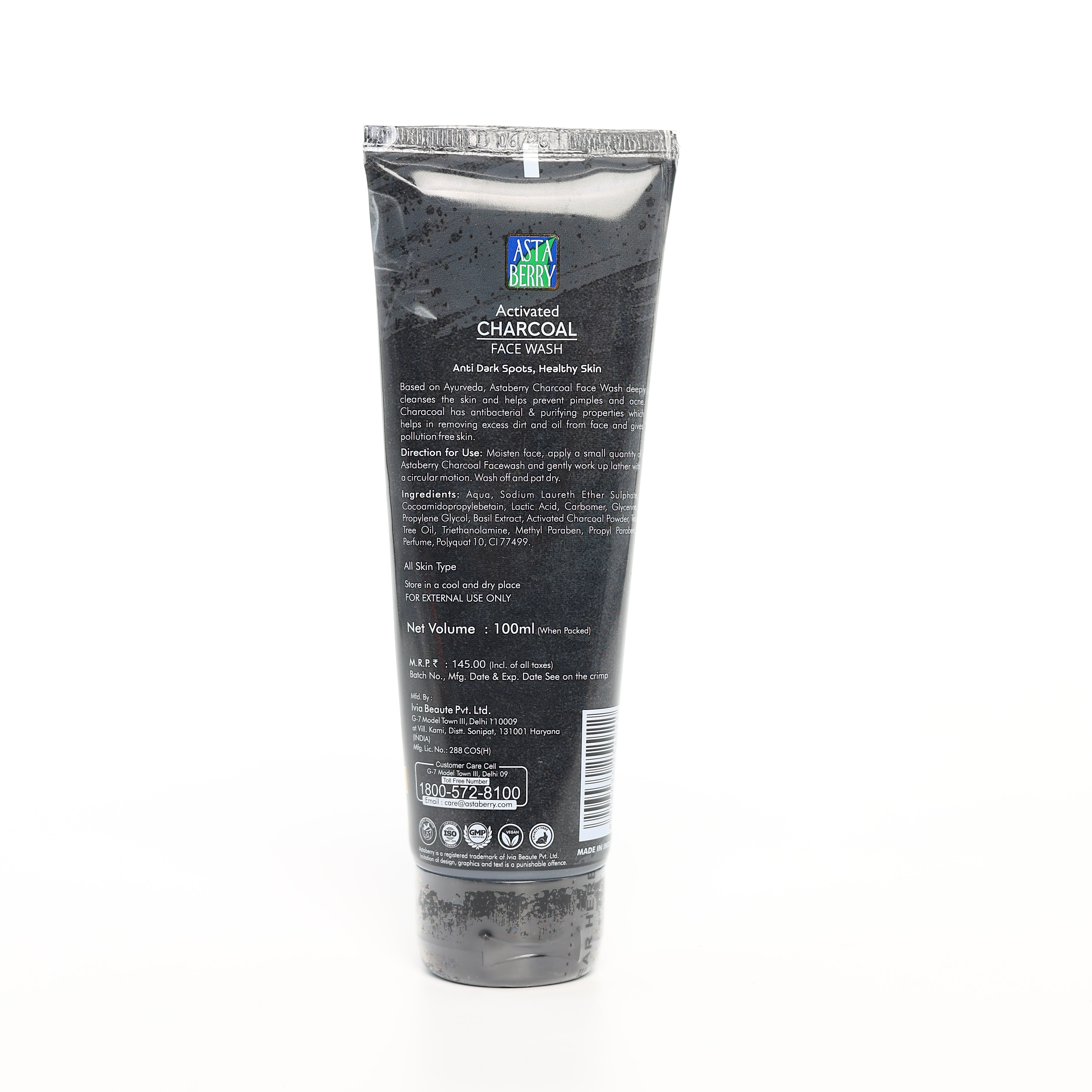 Plush Lounge Cosmetics & Beauty Products Online