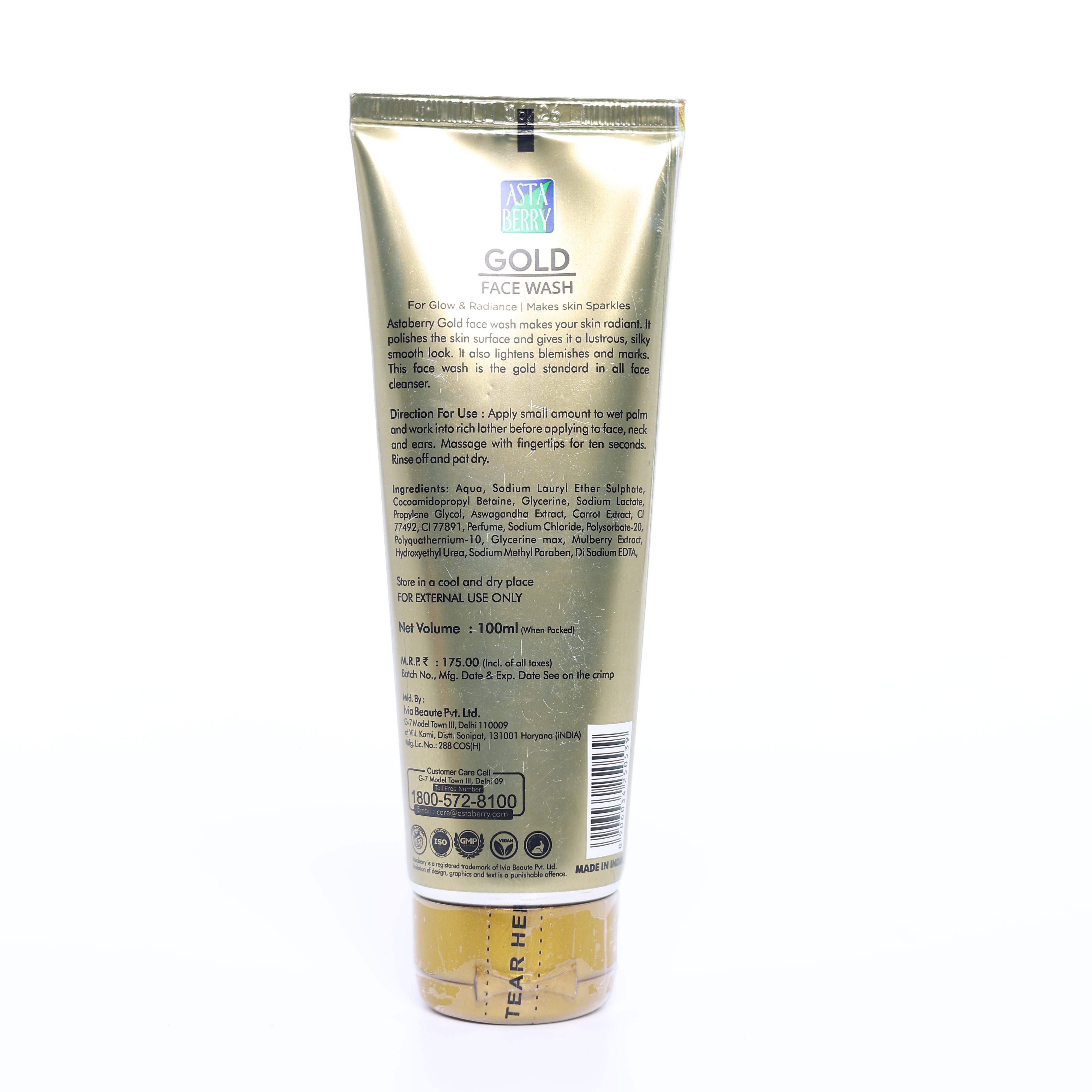 Plush Lounge Cosmetics & Beauty Products Online