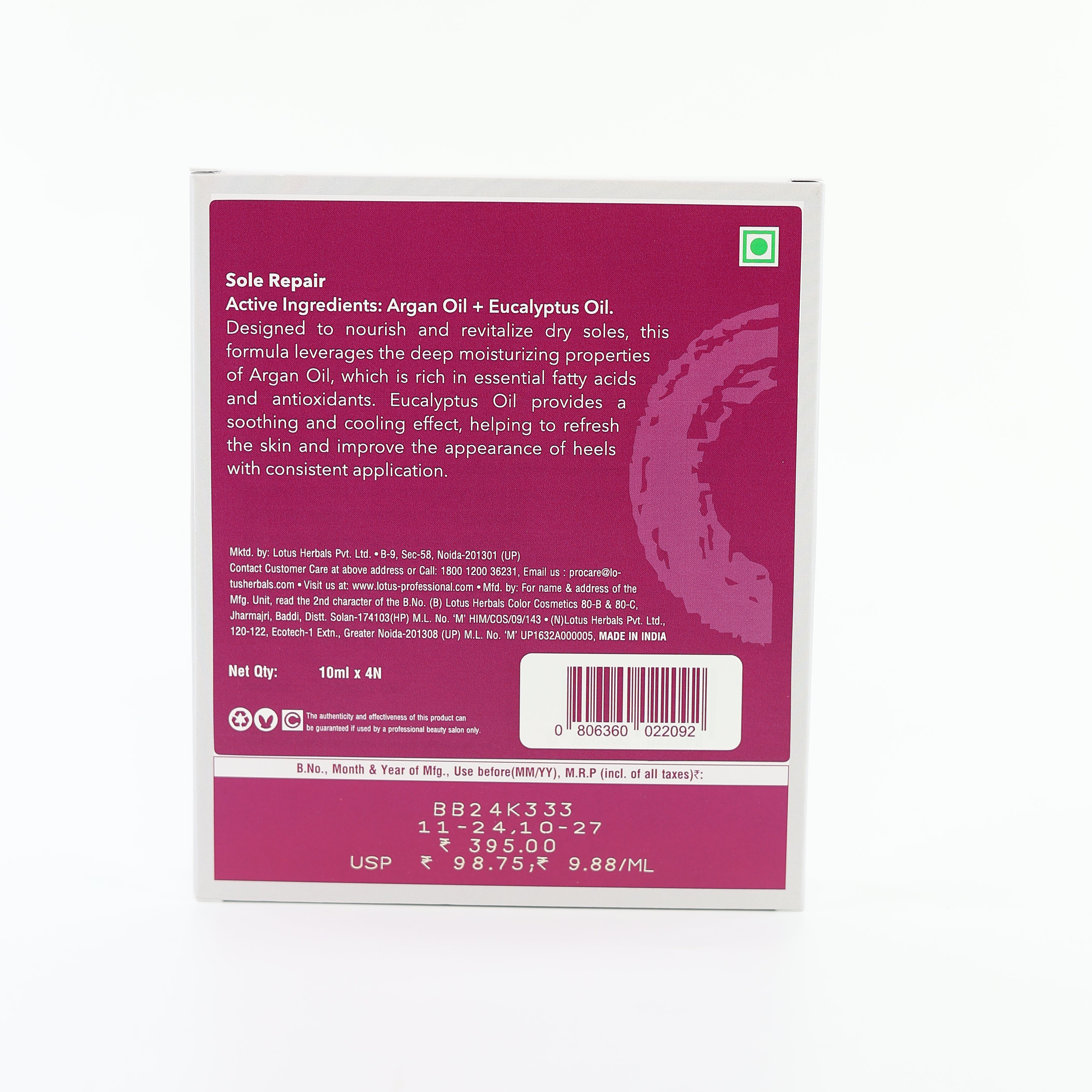 Plush Lounge Cosmetics & Beauty Products Online