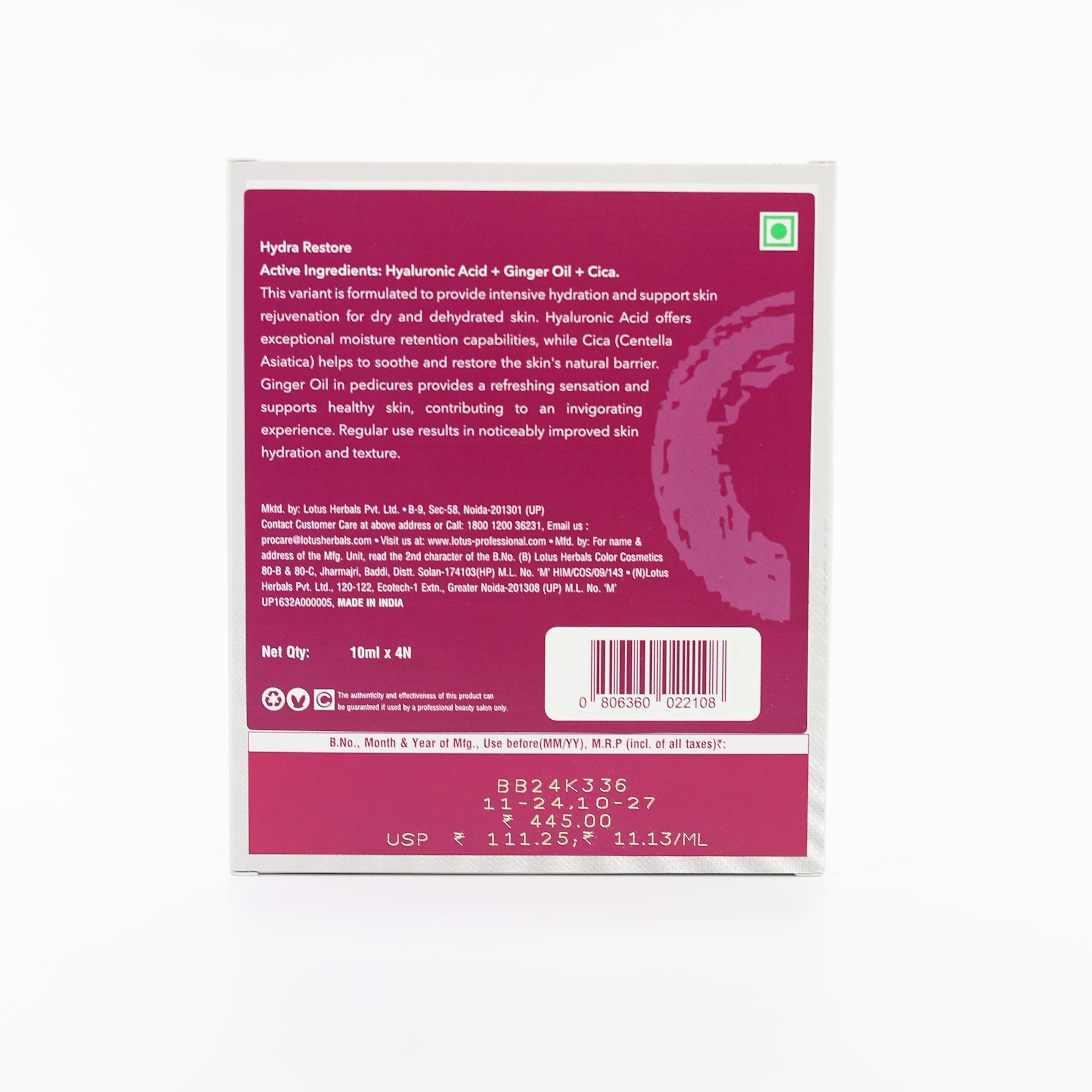 Plush Lounge Cosmetics & Beauty Products Online