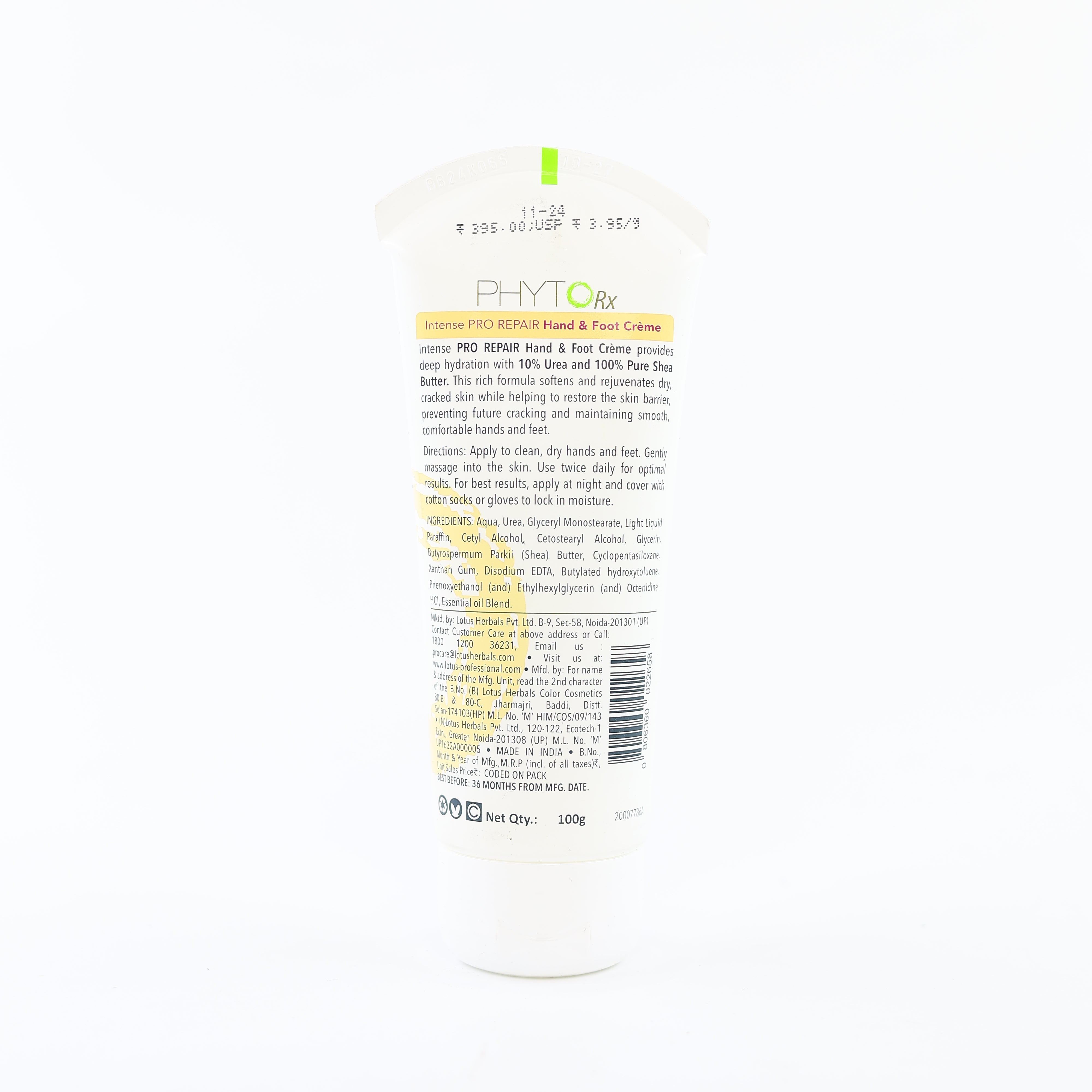Plush Lounge Cosmetics & Beauty Products Online
