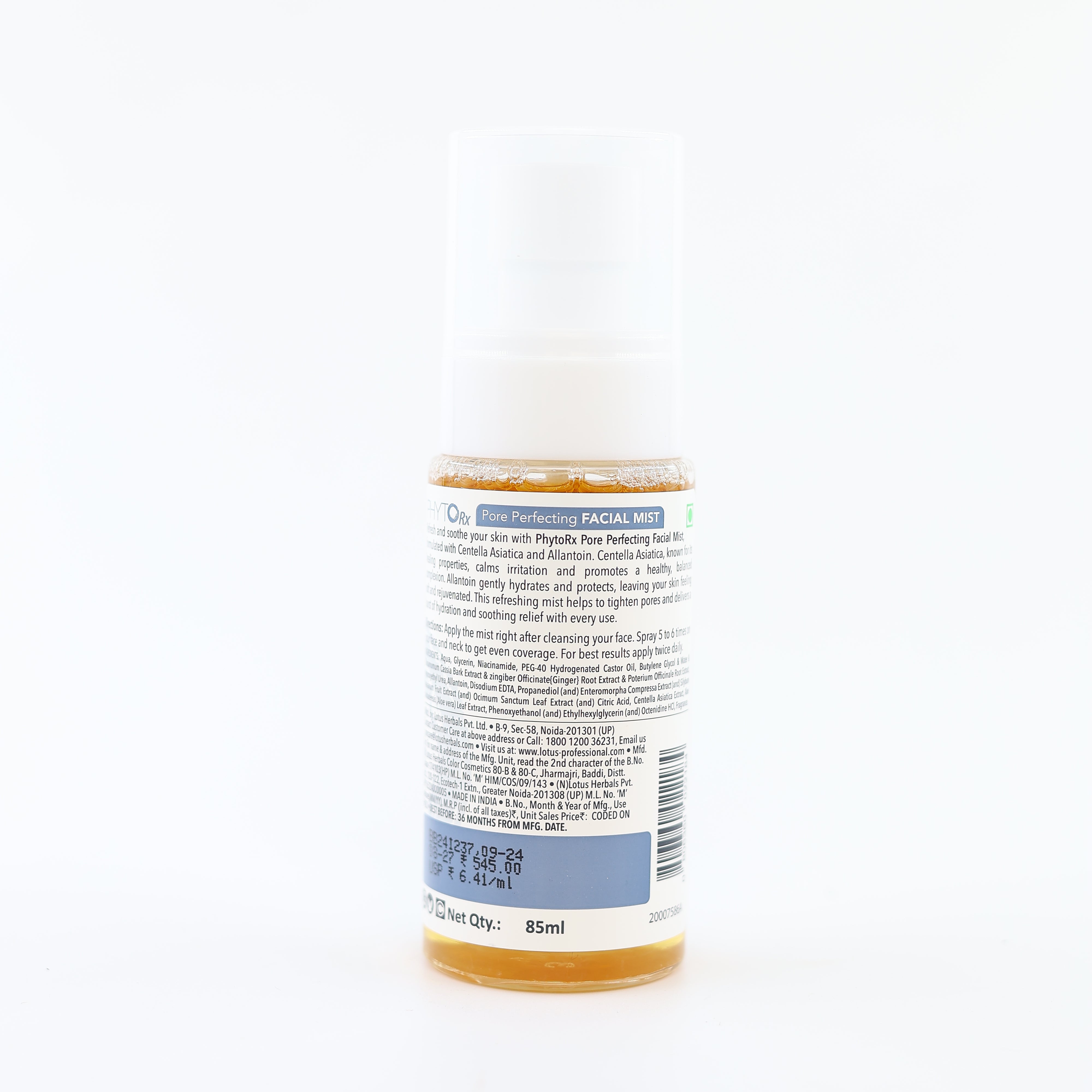 Plush Lounge Cosmetics & Beauty Products Online