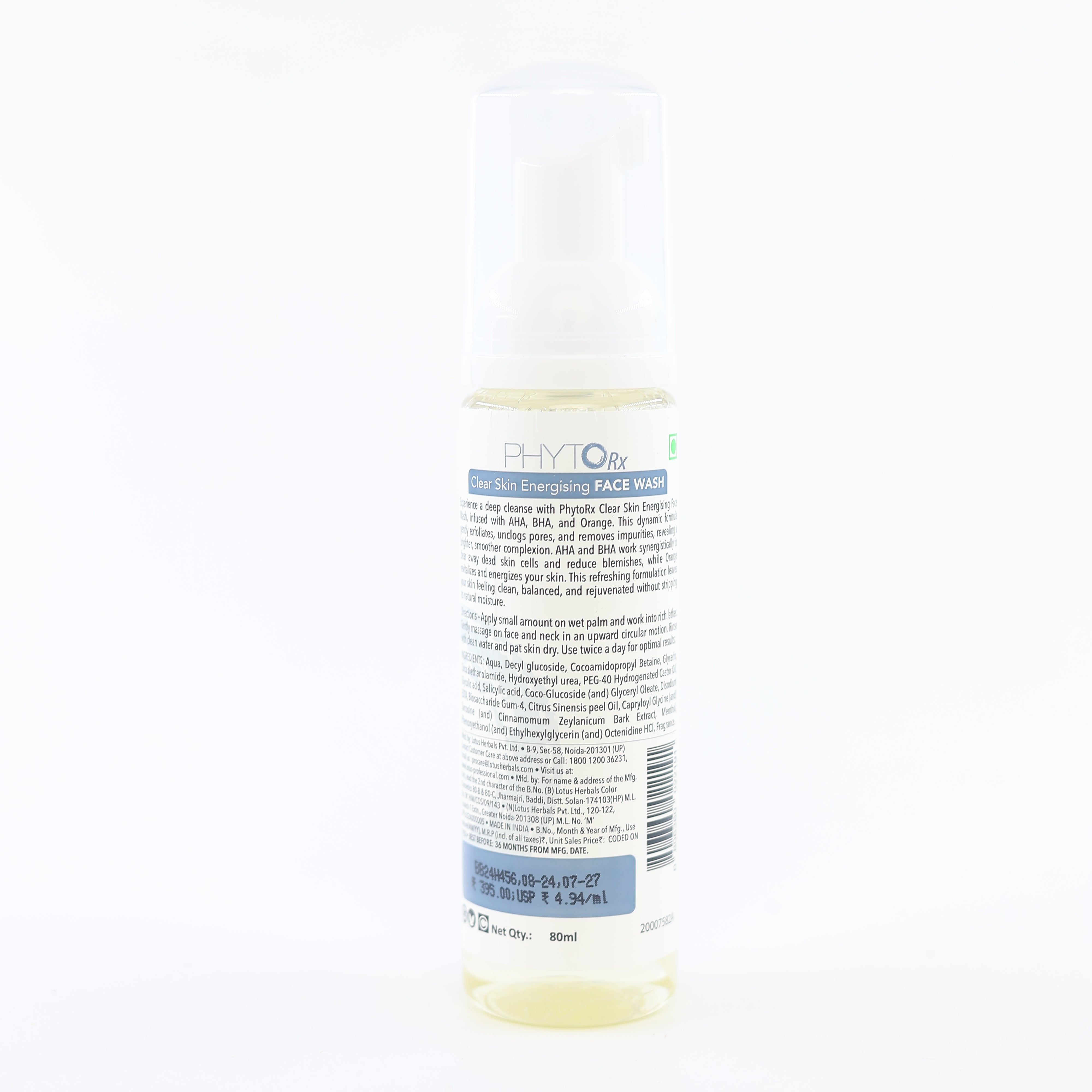 Plush Lounge Cosmetics & Beauty Products Online