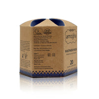 Plush Lounge Cosmetics & Beauty Products Online