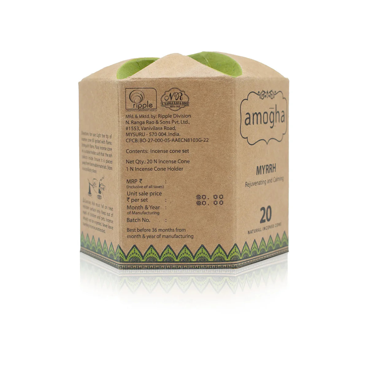 Plush Lounge Cosmetics & Beauty Products Online