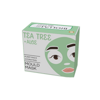 Plush Lounge Cosmetics & Beauty Products Online