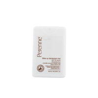Plush Lounge Cosmetics & Beauty Products Online