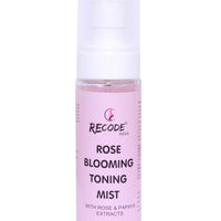 Plush Lounge Cosmetics & Beauty Products Online