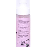 Plush Lounge Cosmetics & Beauty Products Online