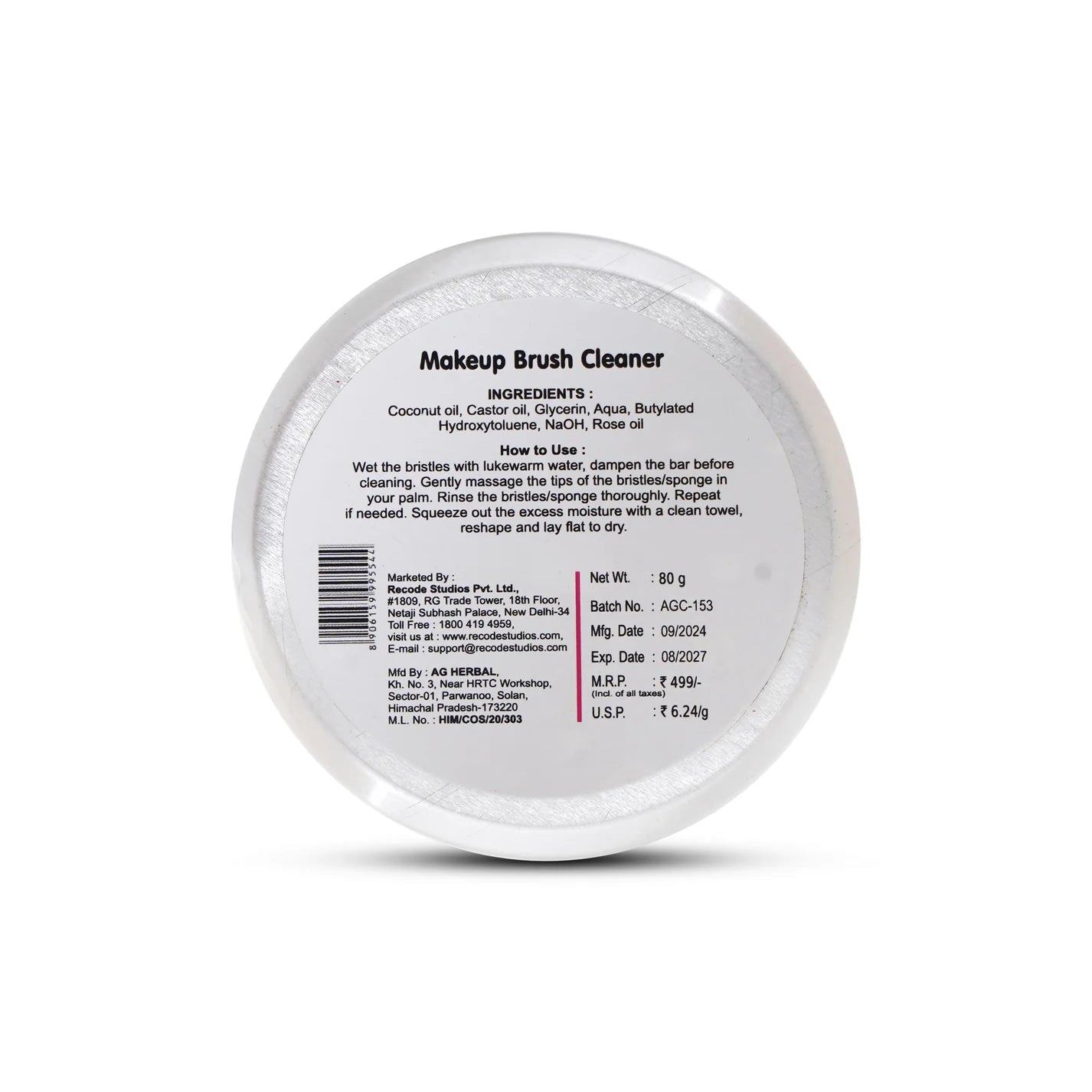 Plush Lounge Cosmetics & Beauty Products Online