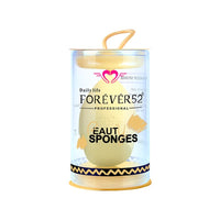 Plush Lounge Cosmetics & Beauty Products Online
