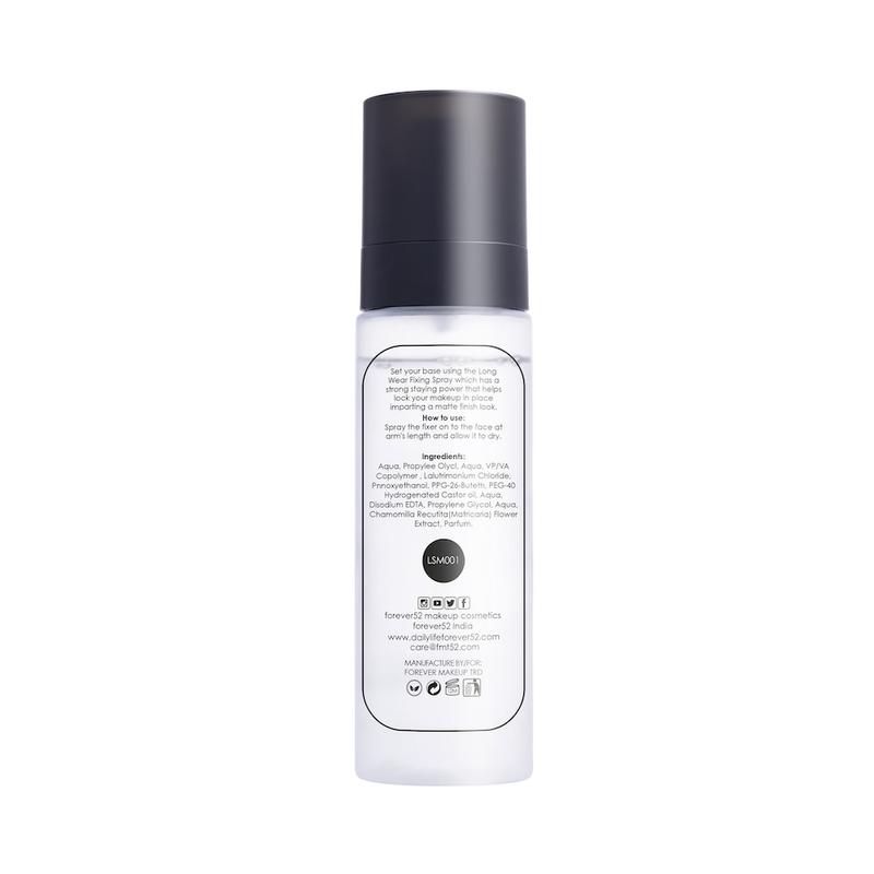 Plush Lounge Cosmetics & Beauty Products Online