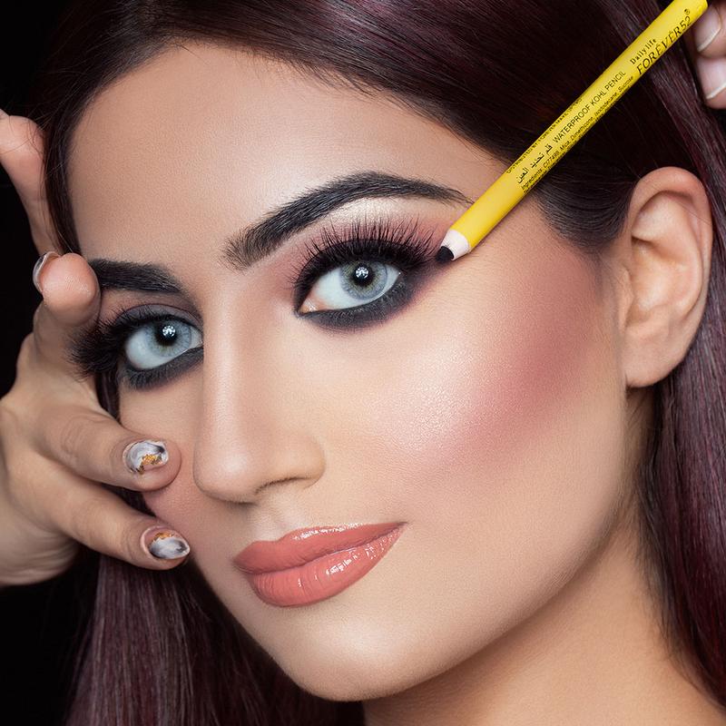 Plush Lounge Cosmetics & Beauty Products Online