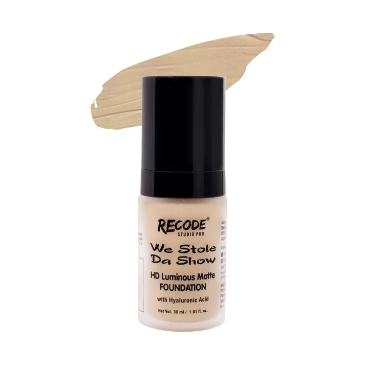 Plush Lounge Cosmetics & Beauty Products Online