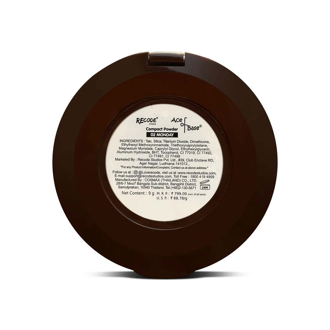 Plush Lounge Cosmetics & Beauty Products Online