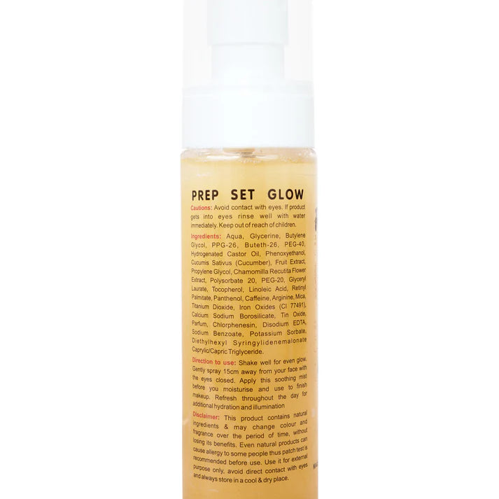 Plush Lounge Cosmetics & Beauty Products Online