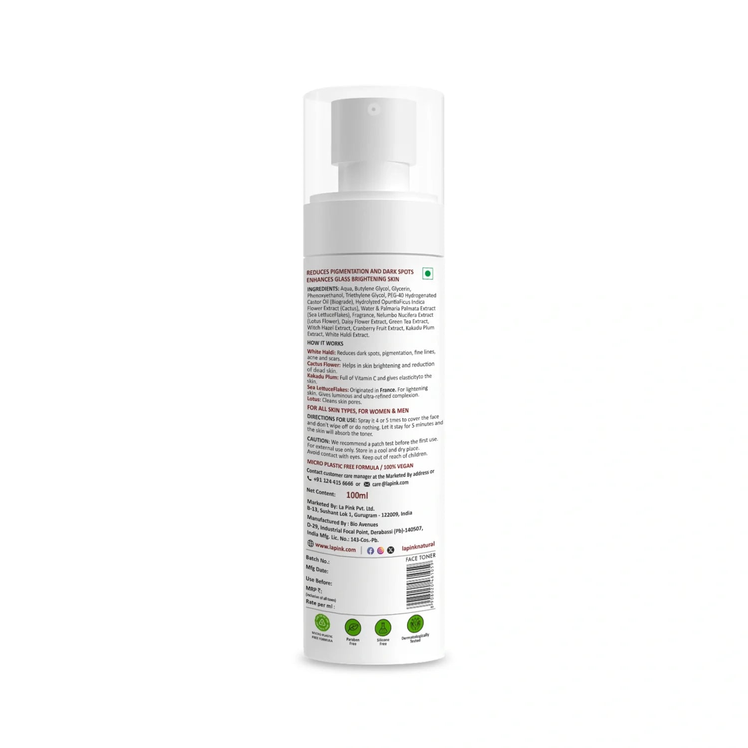 Plush Lounge Cosmetics & Beauty Products Online