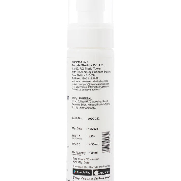 Plush Lounge Cosmetics & Beauty Products Online