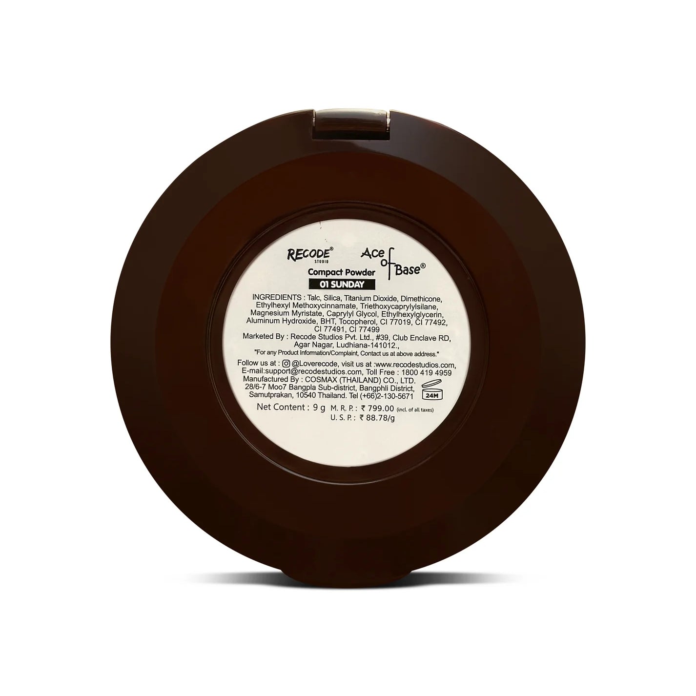 Plush Lounge Cosmetics & Beauty Products Online