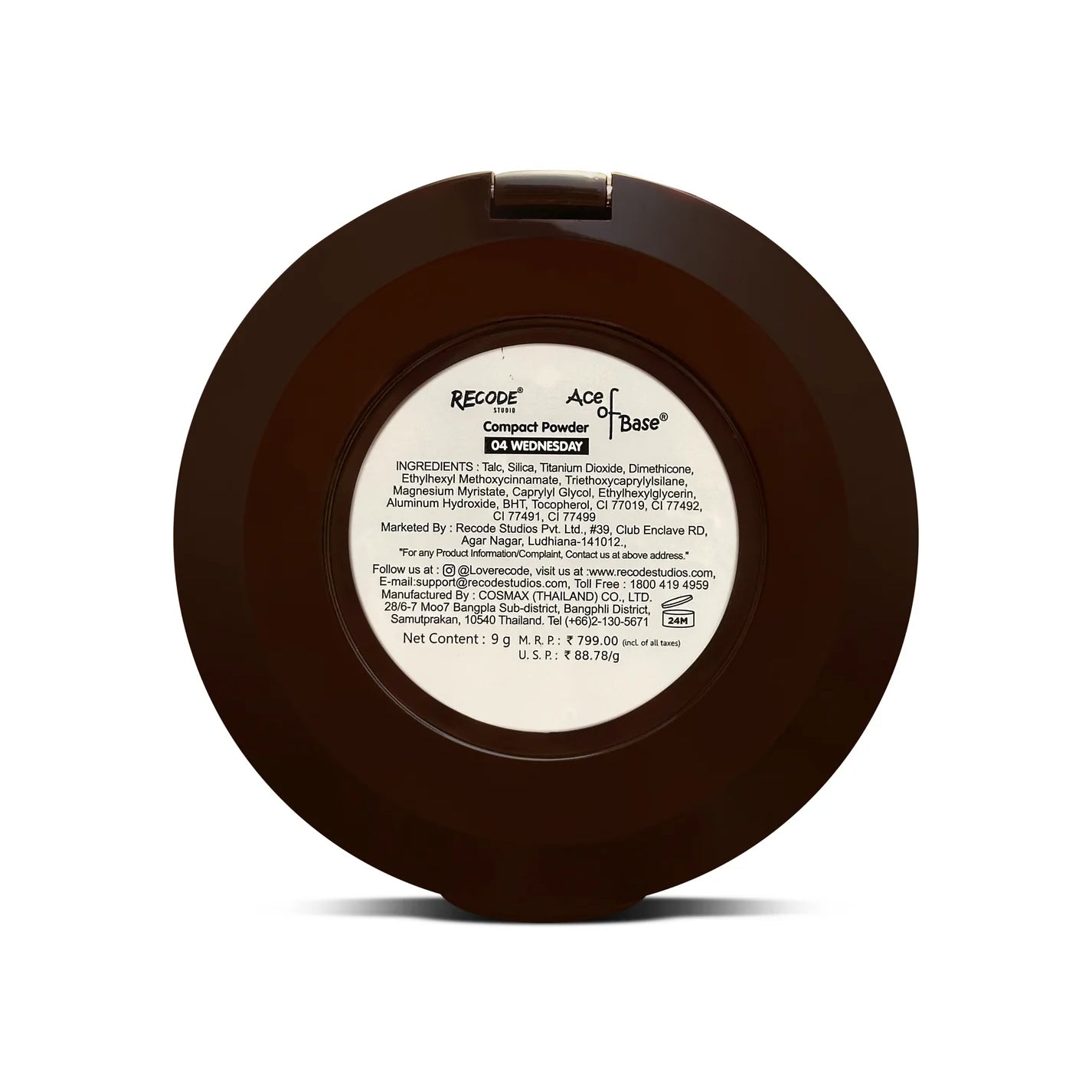 Plush Lounge Cosmetics & Beauty Products Online
