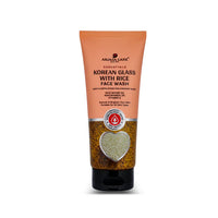 Plush Lounge Cosmetics & Beauty Products Online