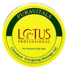 Puravitals Exfoliating Gel - 300 g