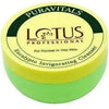 Puravitals Invigorating Cleanser - 260 g