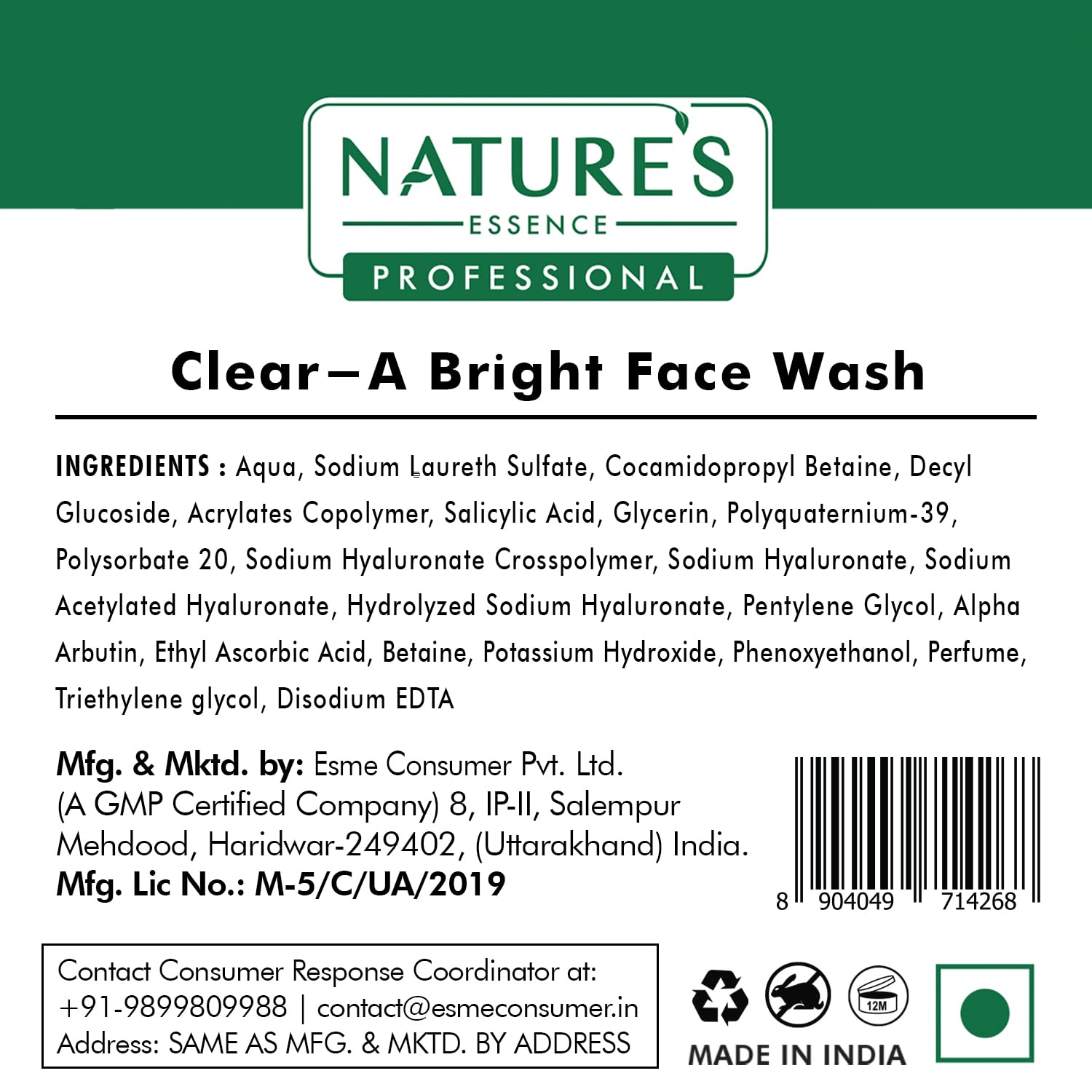 Plush Lounge Cosmetics & Beauty Products Online