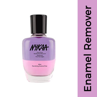 Nail enamel remover