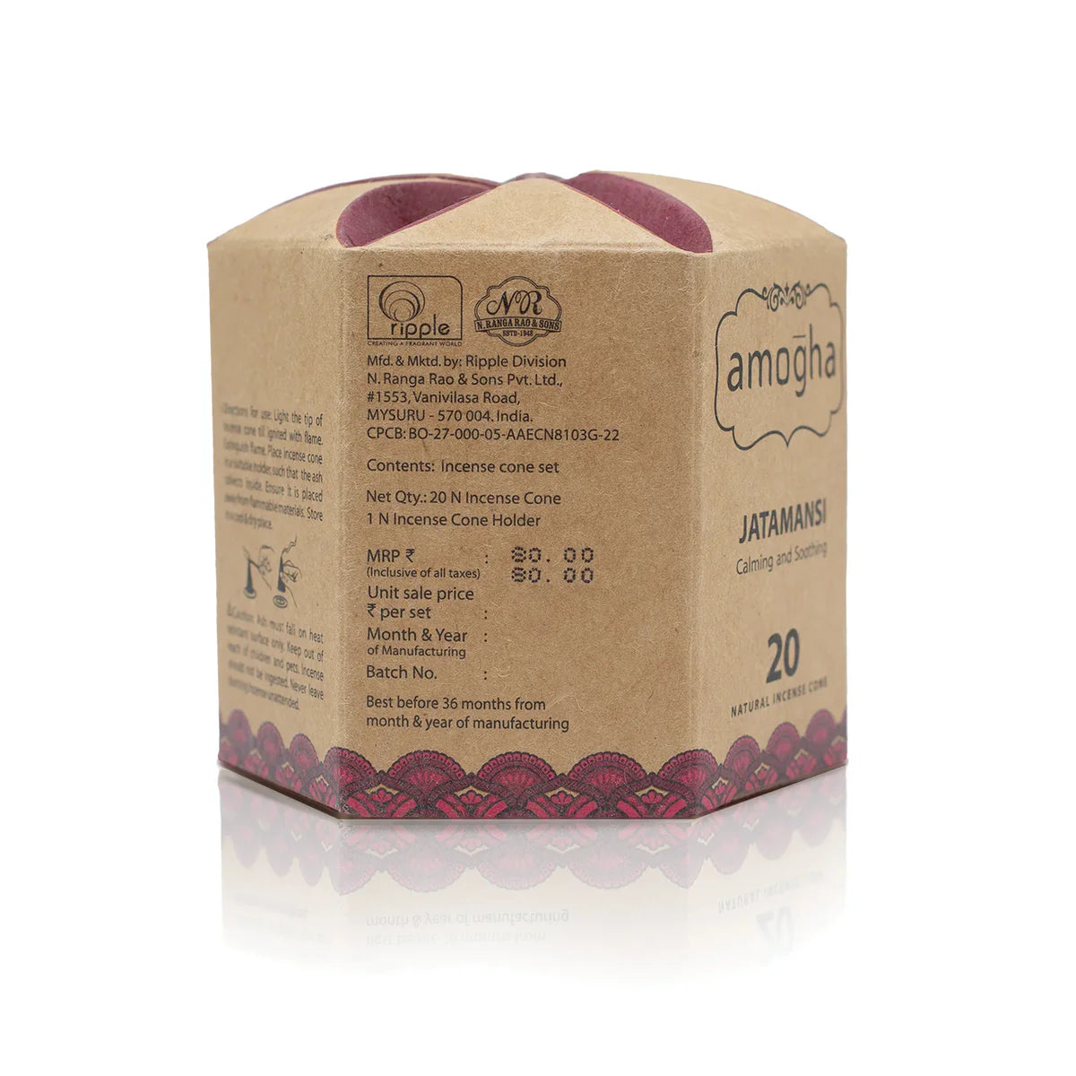 Plush Lounge Cosmetics & Beauty Products Online